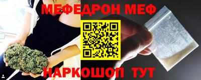 марихуана Кизилюрт