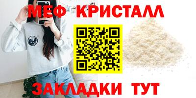 ПСИЛОЦИБИНОВЫЕ ГРИБЫ Керчь