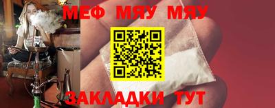 ПСИЛОЦИБИНОВЫЕ ГРИБЫ Керчь