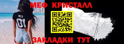 ПСИЛОЦИБИНОВЫЕ ГРИБЫ Керчь
