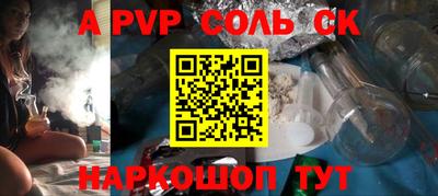 марихуана Кизилюрт