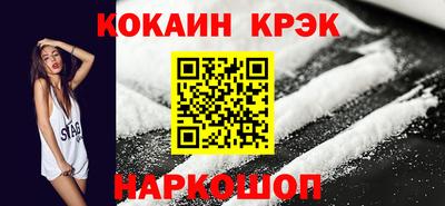 марихуана Кизилюрт