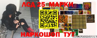 марихуана Кизилюрт