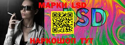 ПСИЛОЦИБИНОВЫЕ ГРИБЫ Керчь