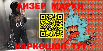 ПСИЛОЦИБИНОВЫЕ ГРИБЫ Керчь
