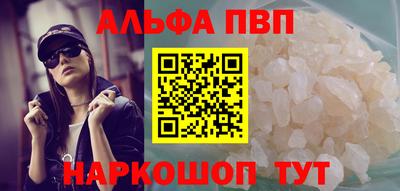 марихуана Кизилюрт