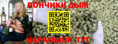 мяу мяу кристалл Кизляр