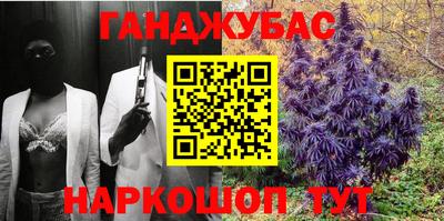 ПСИЛОЦИБИНОВЫЕ ГРИБЫ Керчь