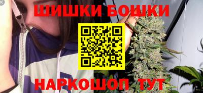 марихуана Кизилюрт