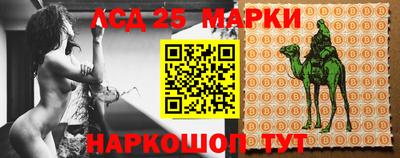 марихуана Кизилюрт