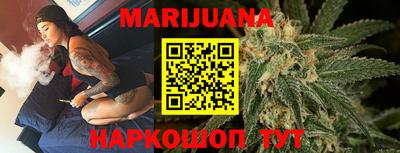 мяу мяу кристалл Кизляр