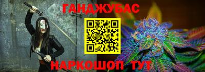 марихуана Кизилюрт