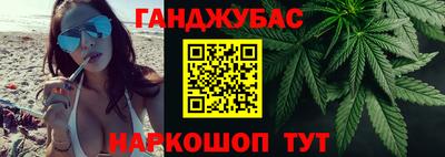 ПСИЛОЦИБИНОВЫЕ ГРИБЫ Керчь