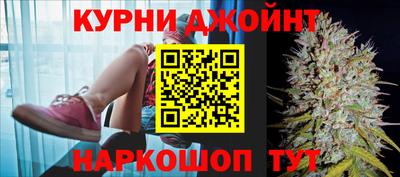 мяу мяу кристалл Кизляр
