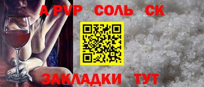 ПСИЛОЦИБИНОВЫЕ ГРИБЫ Керчь