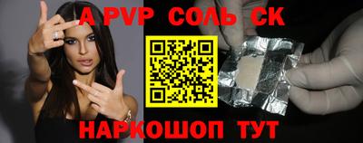 ПСИЛОЦИБИНОВЫЕ ГРИБЫ Керчь