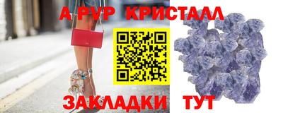 ПСИЛОЦИБИНОВЫЕ ГРИБЫ Керчь