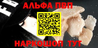 ПСИЛОЦИБИНОВЫЕ ГРИБЫ Керчь