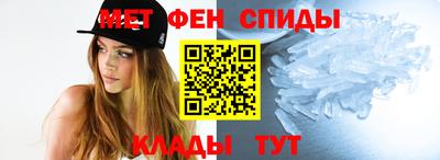 ПСИЛОЦИБИНОВЫЕ ГРИБЫ Керчь
