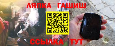 марихуана Кизилюрт