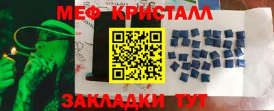 марихуана Кизилюрт