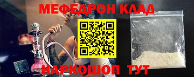марихуана Кизилюрт
