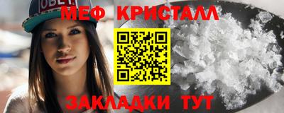 ПСИЛОЦИБИНОВЫЕ ГРИБЫ Керчь